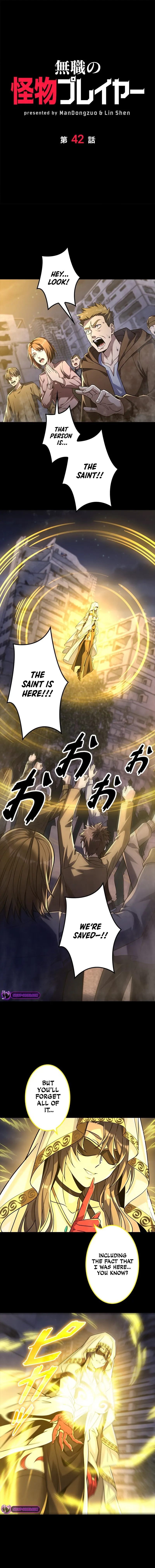 Jobless Monster Player Chapter 42 Online - página 1