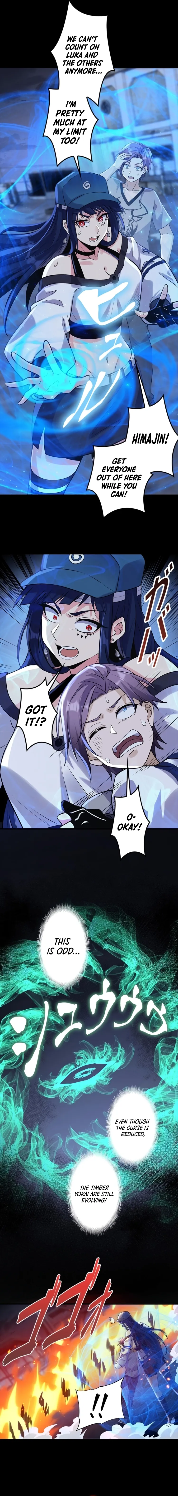 Jobless Monster Player Chapter 7 Online - página 7
