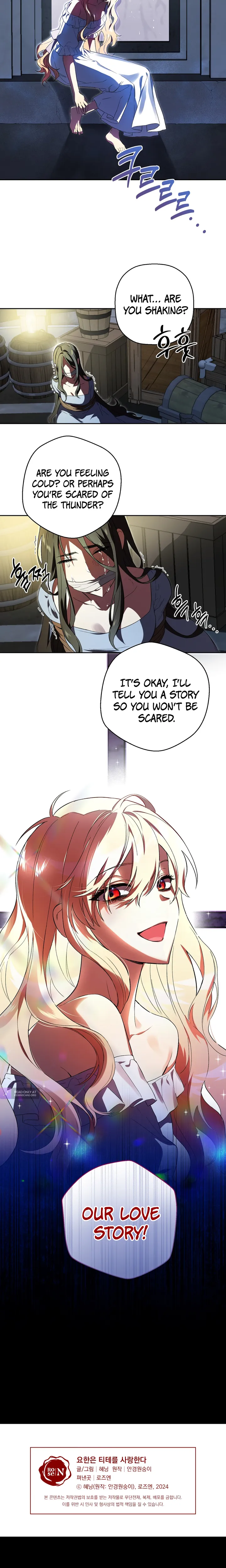 John Loves Tite Chapter 1 Online - página 22