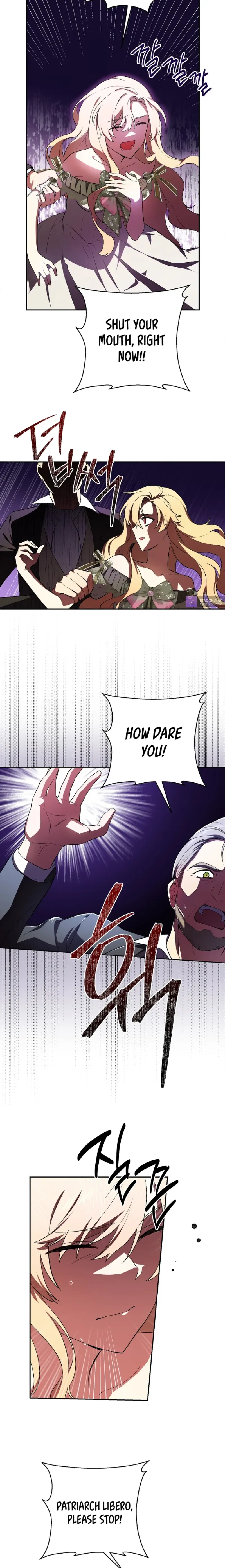 John Loves Tite Chapter 3 Online - página 16