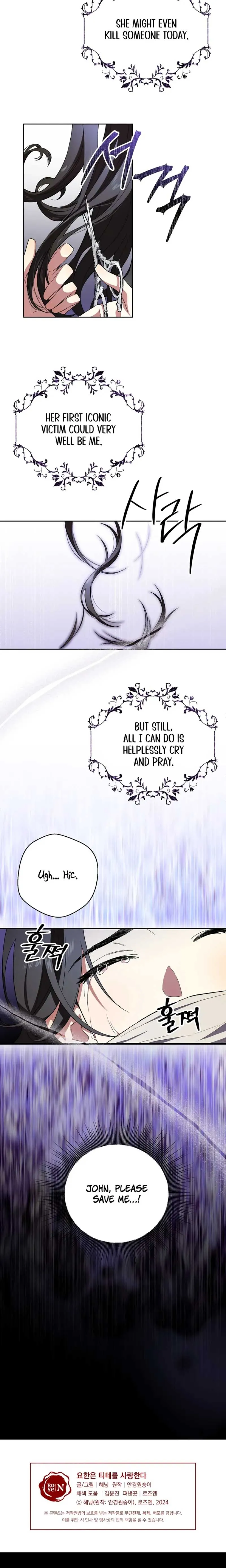 John Loves Tite Chapter 5 Online - página 16