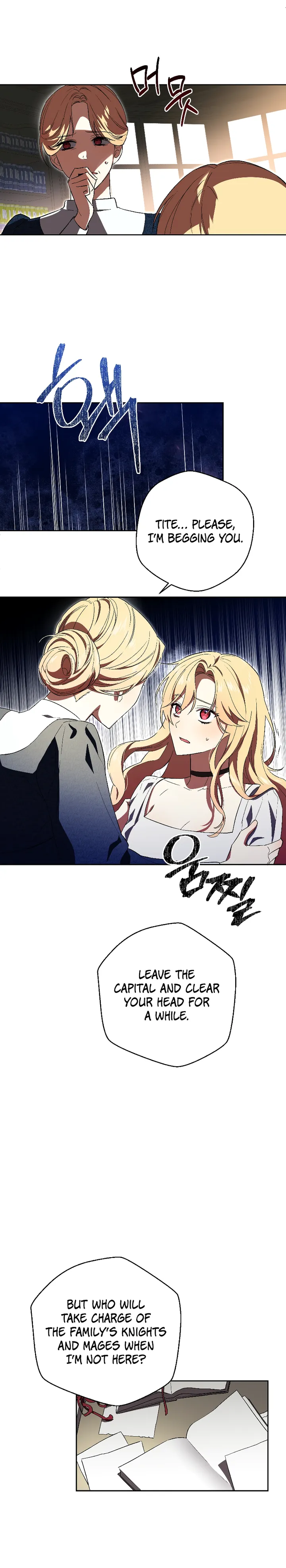 John Loves Tite Chapter 7 Online - página 15