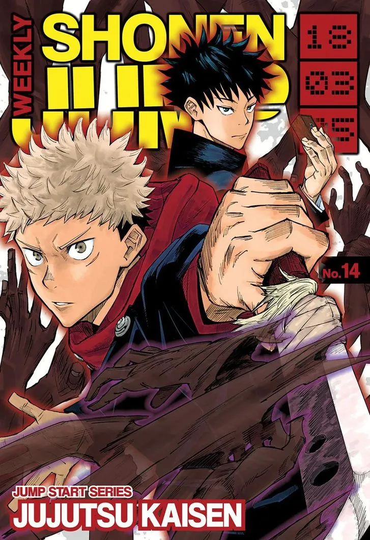 JUJUTSU KAISEN Chapter 1 Online - página 2