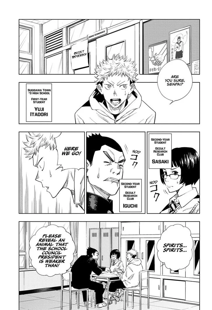 JUJUTSU KAISEN Chapter 1 Online - página 5