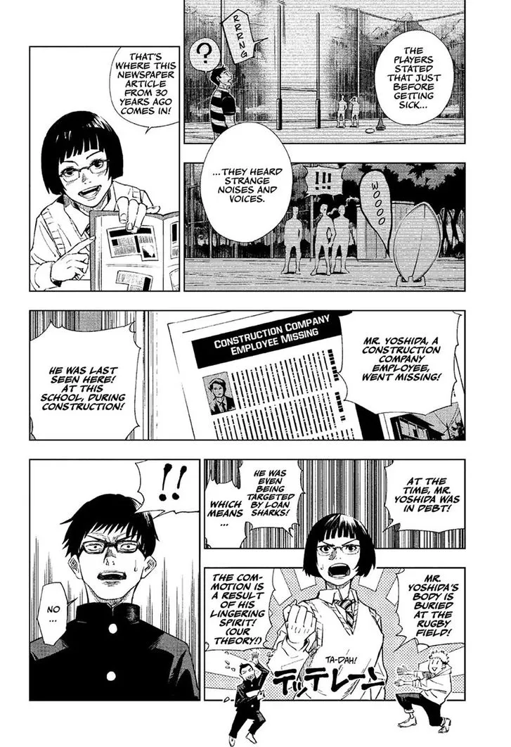 JUJUTSU KAISEN Chapter 1 Online - página 8