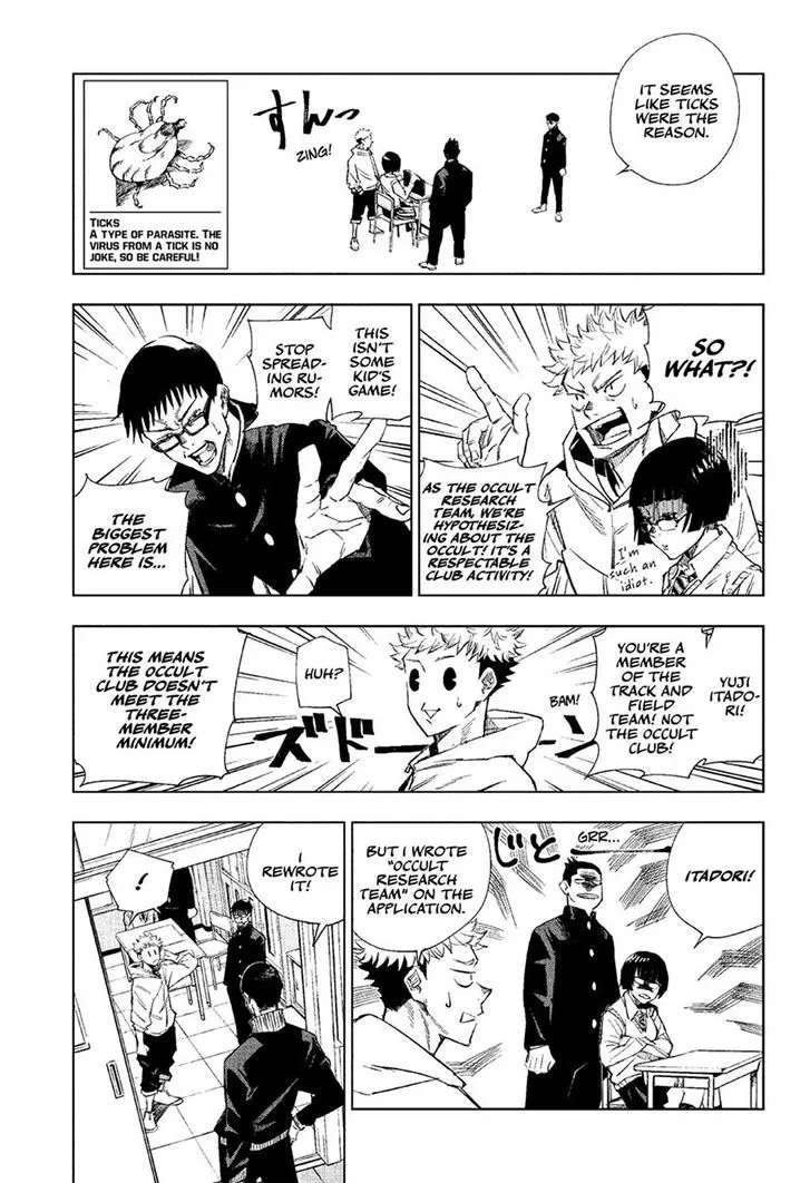 JUJUTSU KAISEN Chapter 1 Online - página 9