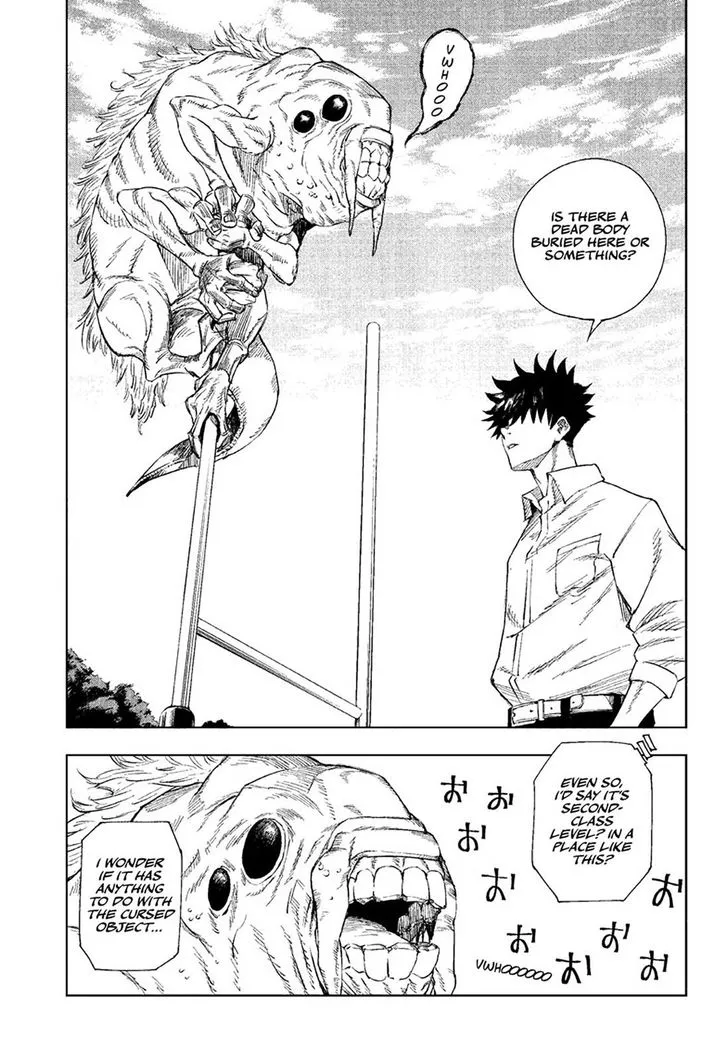 JUJUTSU KAISEN Chapter 1 Online - página 11