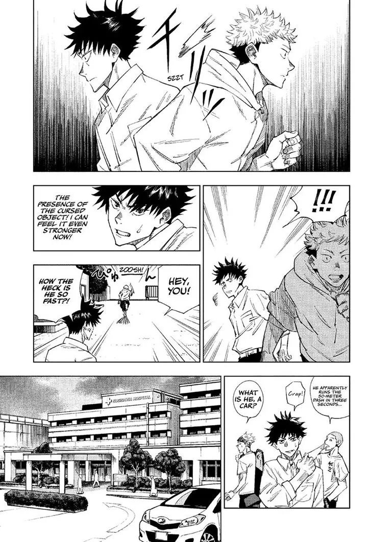 JUJUTSU KAISEN Chapter 1 Online - página 17