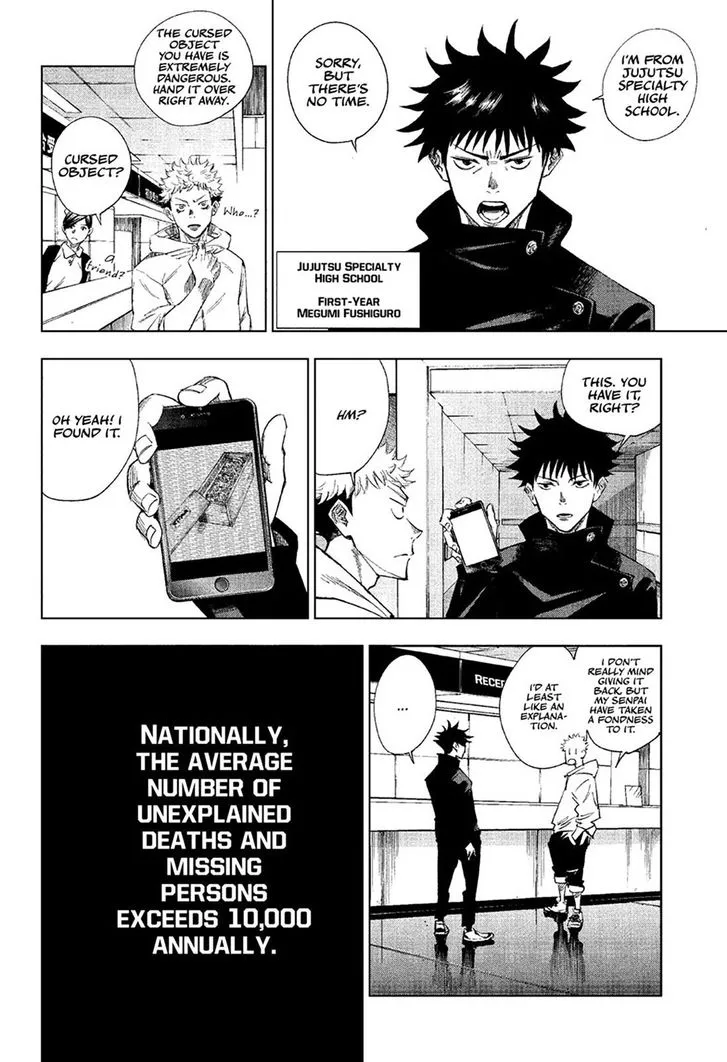 JUJUTSU KAISEN Chapter 1 Online - página 22