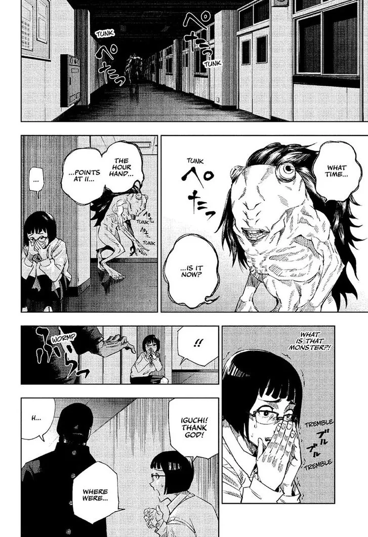 JUJUTSU KAISEN Chapter 1 Online - página 30