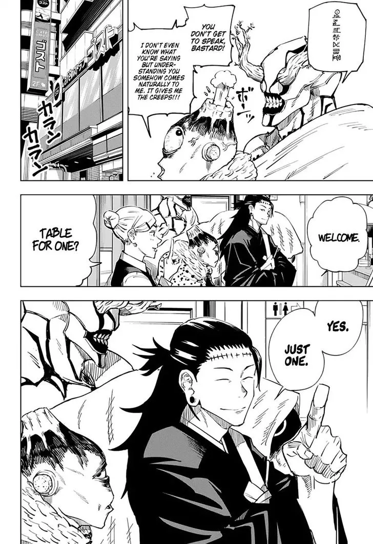 JUJUTSU KAISEN Chapter 10 Online - página 3