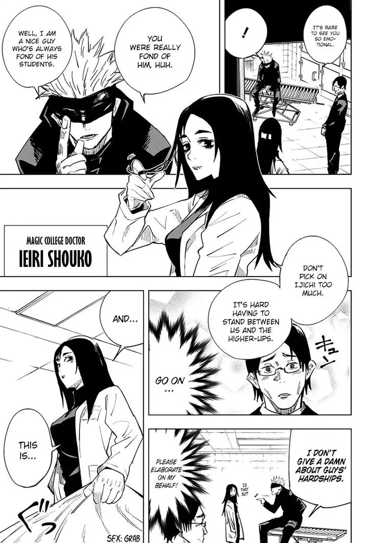 JUJUTSU KAISEN Chapter 10 Online - página 6