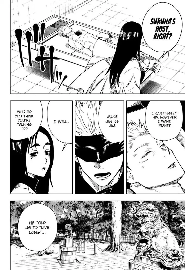 JUJUTSU KAISEN Chapter 10 Online - página 7