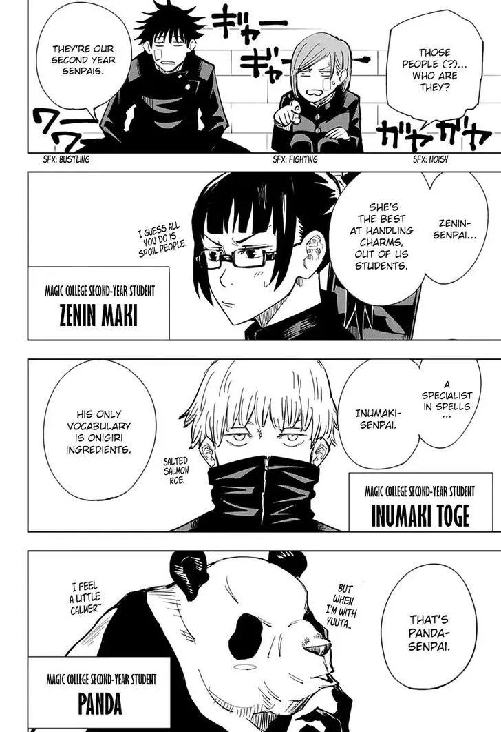 JUJUTSU KAISEN Chapter 10 Online - página 11