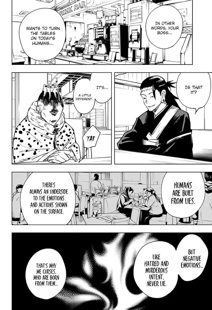 JUJUTSU KAISEN Chapter 10 Online - página 17