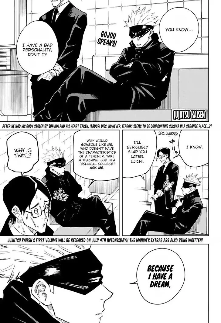 JUJUTSU KAISEN Chapter 11 Online - página 1