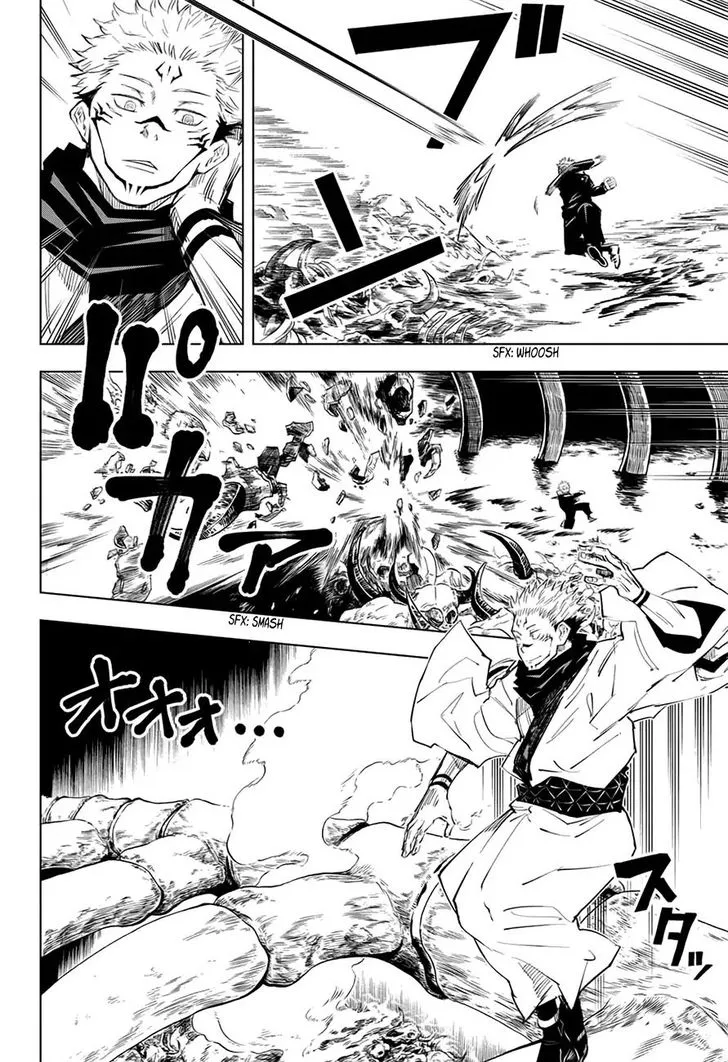 JUJUTSU KAISEN Chapter 11 Online - página 5