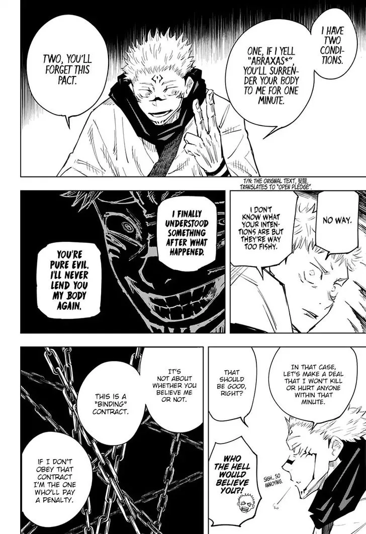 JUJUTSU KAISEN Chapter 11 Online - página 11