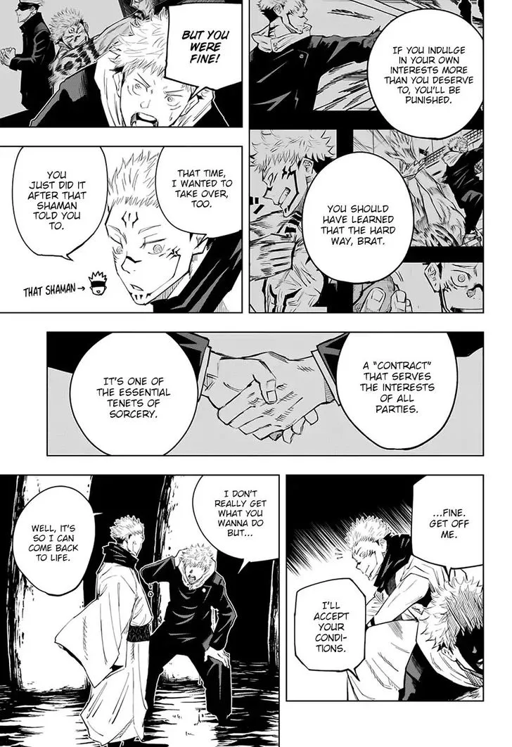 JUJUTSU KAISEN Chapter 11 Online - página 12