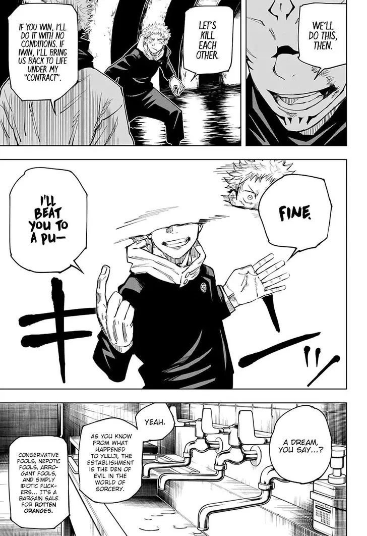 JUJUTSU KAISEN Chapter 11 Online - página 14
