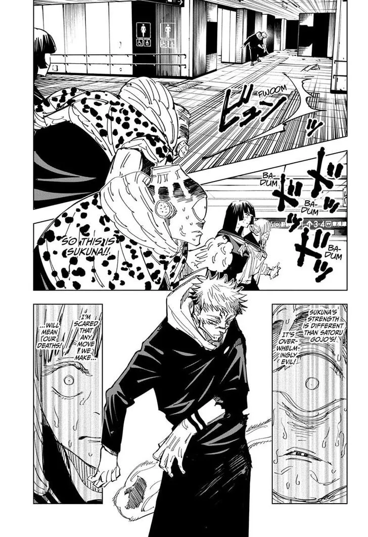 JUJUTSU KAISEN Chapter 112 Online - página 6