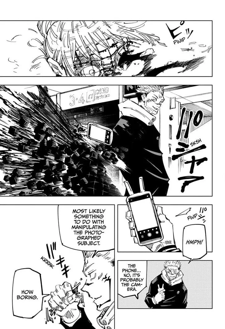 JUJUTSU KAISEN Chapter 112 Online - página 16