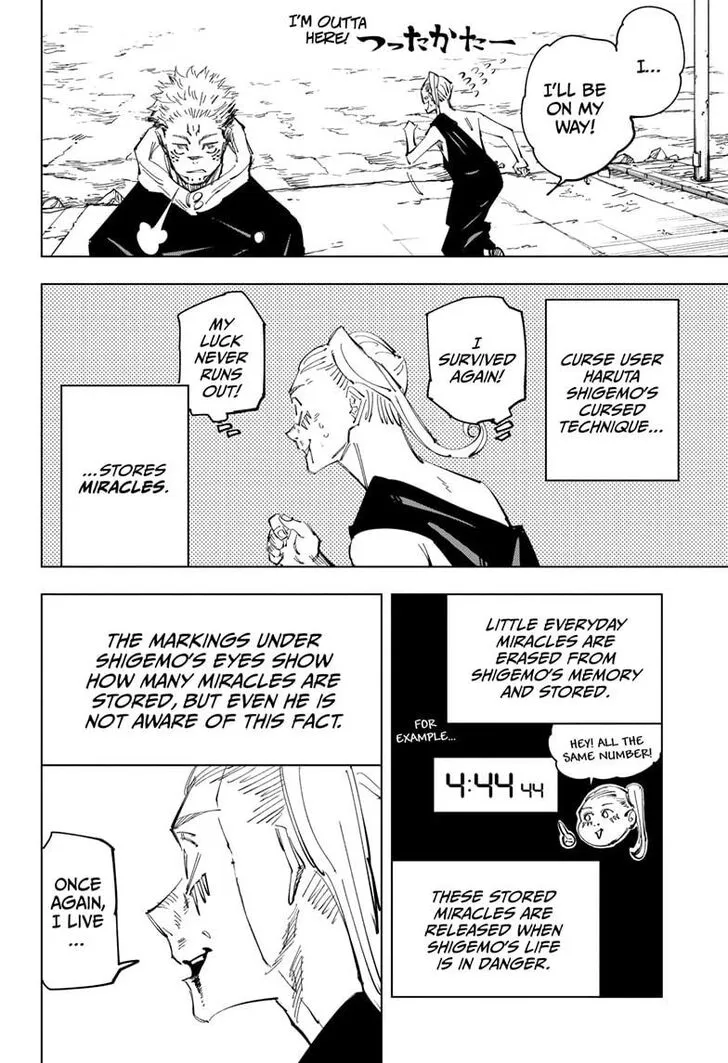 JUJUTSU KAISEN Chapter 119 Online - página 13