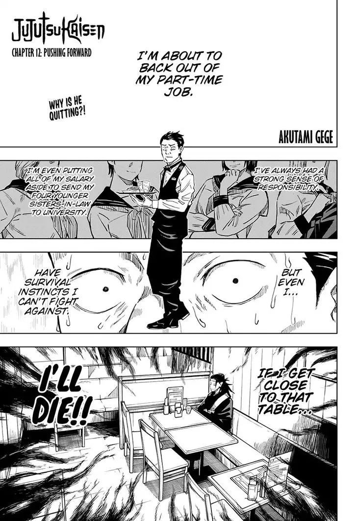 JUJUTSU KAISEN Chapter 12 Online - página 2