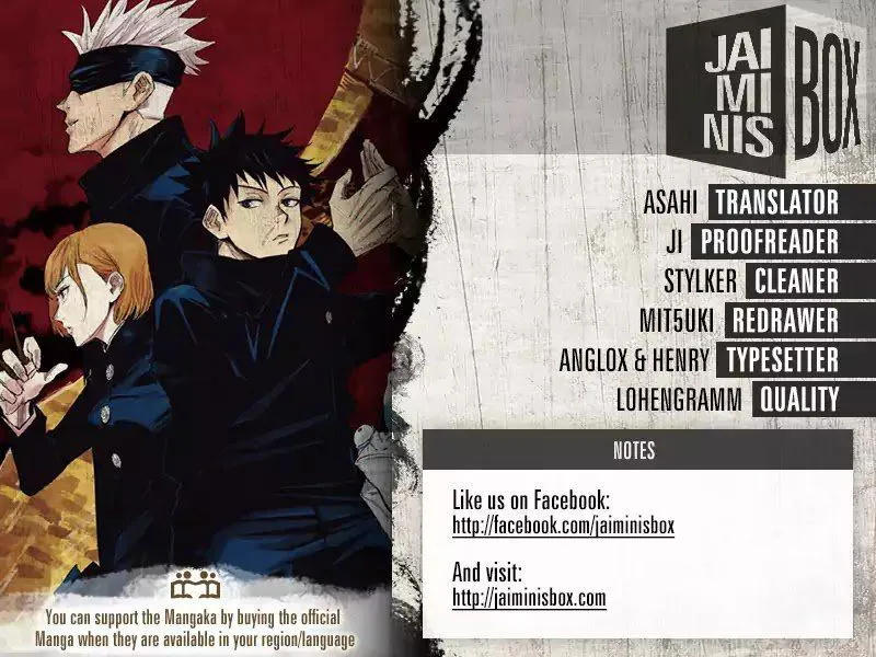 JUJUTSU KAISEN Chapter 12 Online - página 3