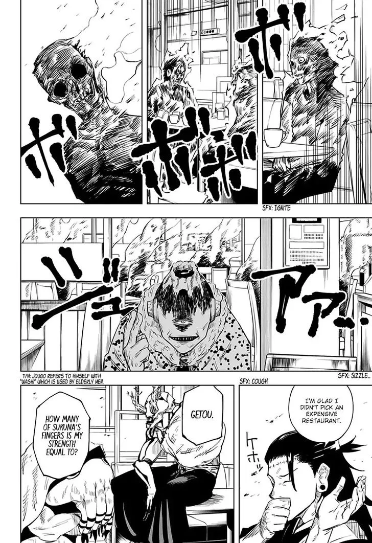 JUJUTSU KAISEN Chapter 12 Online - página 6