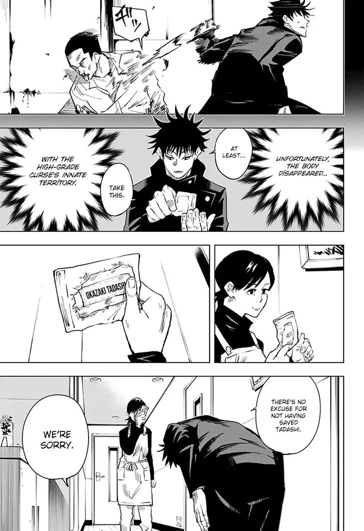 JUJUTSU KAISEN Chapter 12 Online - página 9