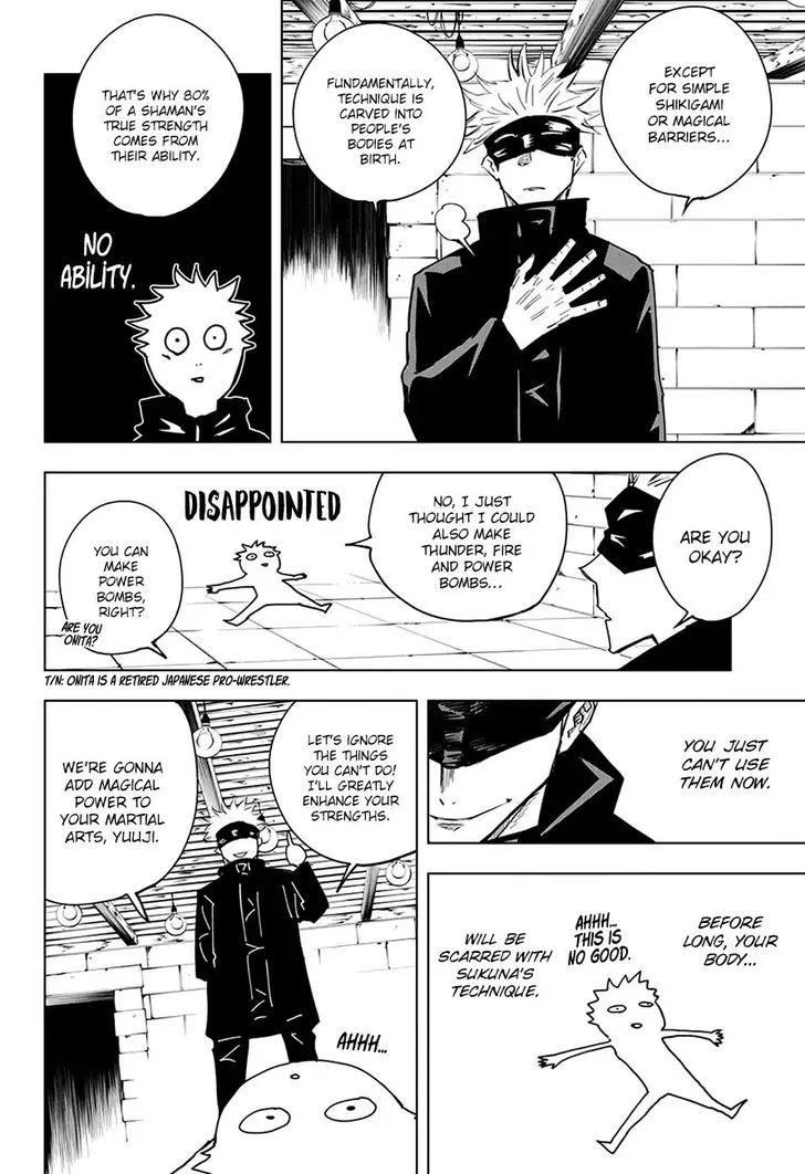 JUJUTSU KAISEN Chapter 12 Online - página 16