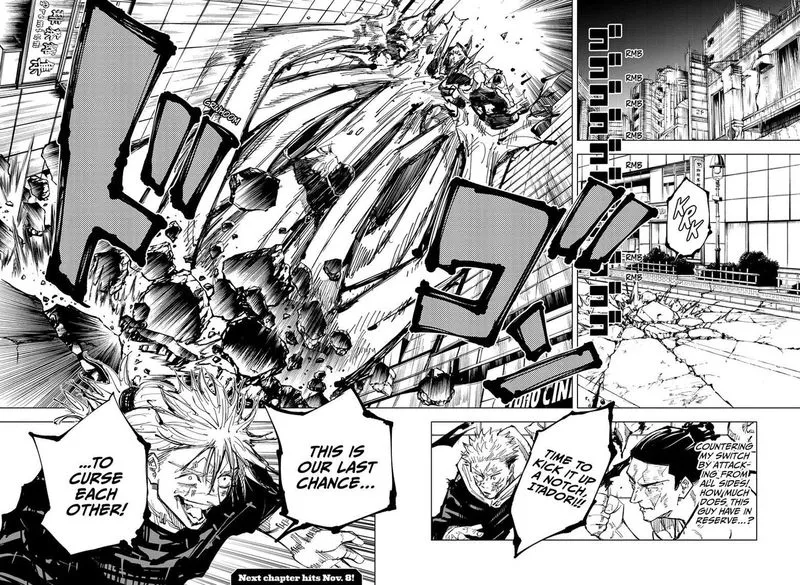JUJUTSU KAISEN Chapter 128 Online - página 16