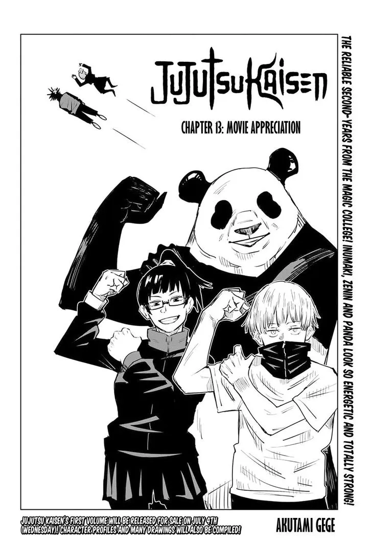 JUJUTSU KAISEN Chapter 13 Online - página 4