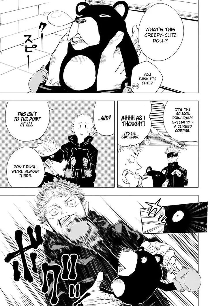 JUJUTSU KAISEN Chapter 13 Online - página 5