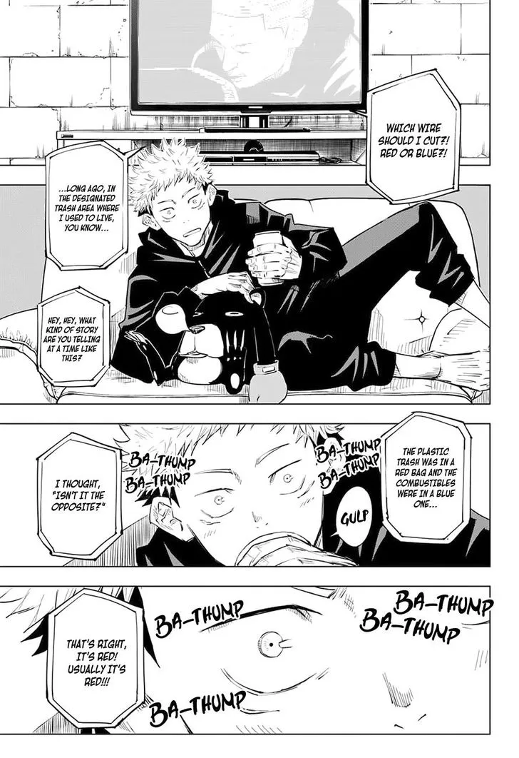 JUJUTSU KAISEN Chapter 13 Online - página 11