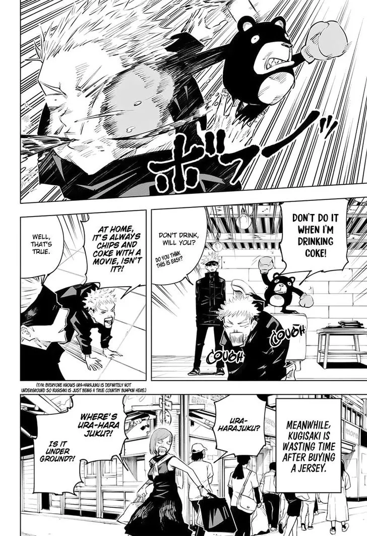JUJUTSU KAISEN Chapter 13 Online - página 12