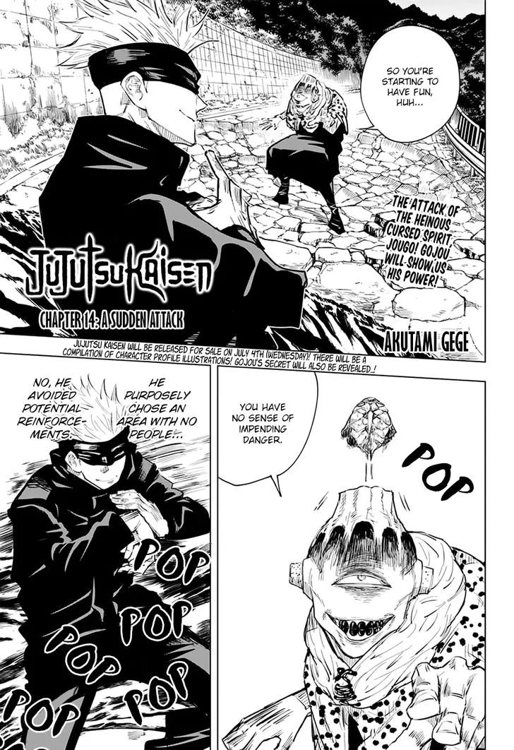 JUJUTSU KAISEN Chapter 14 Online - página 1