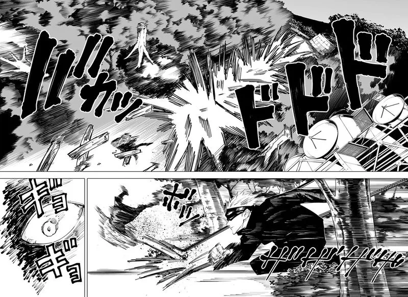 JUJUTSU KAISEN Chapter 14 Online - página 15