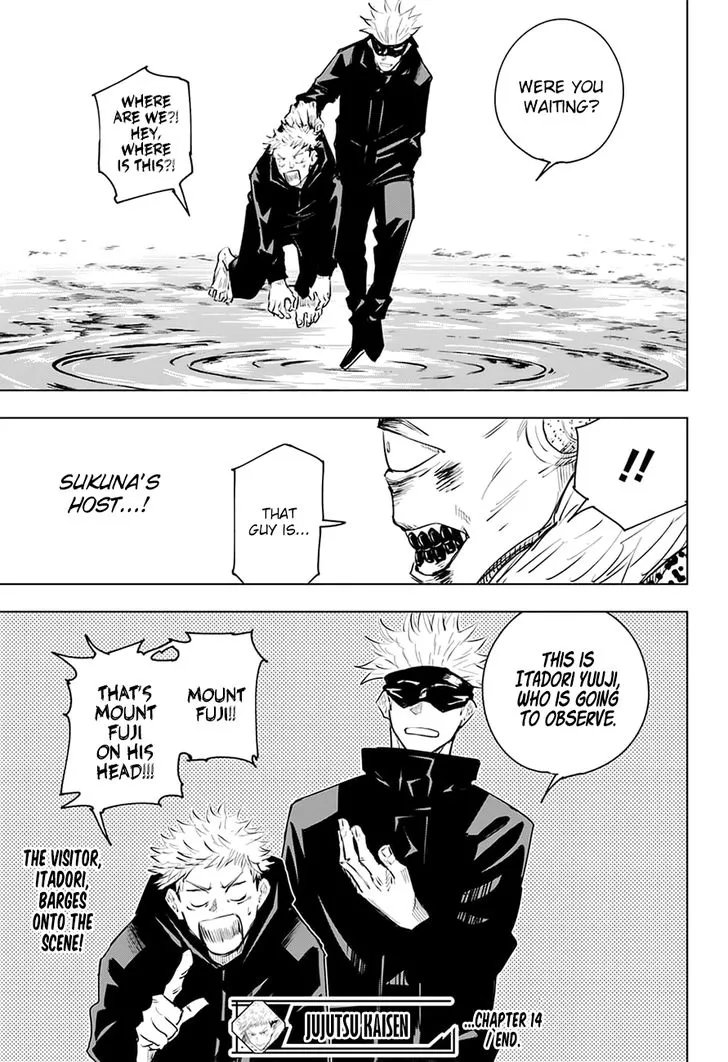 JUJUTSU KAISEN Chapter 14 Online - página 20