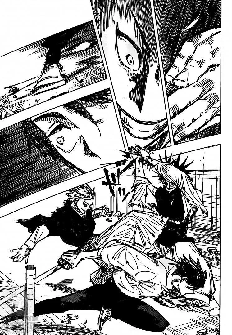 JUJUTSU KAISEN Chapter 140 Online - página 7
