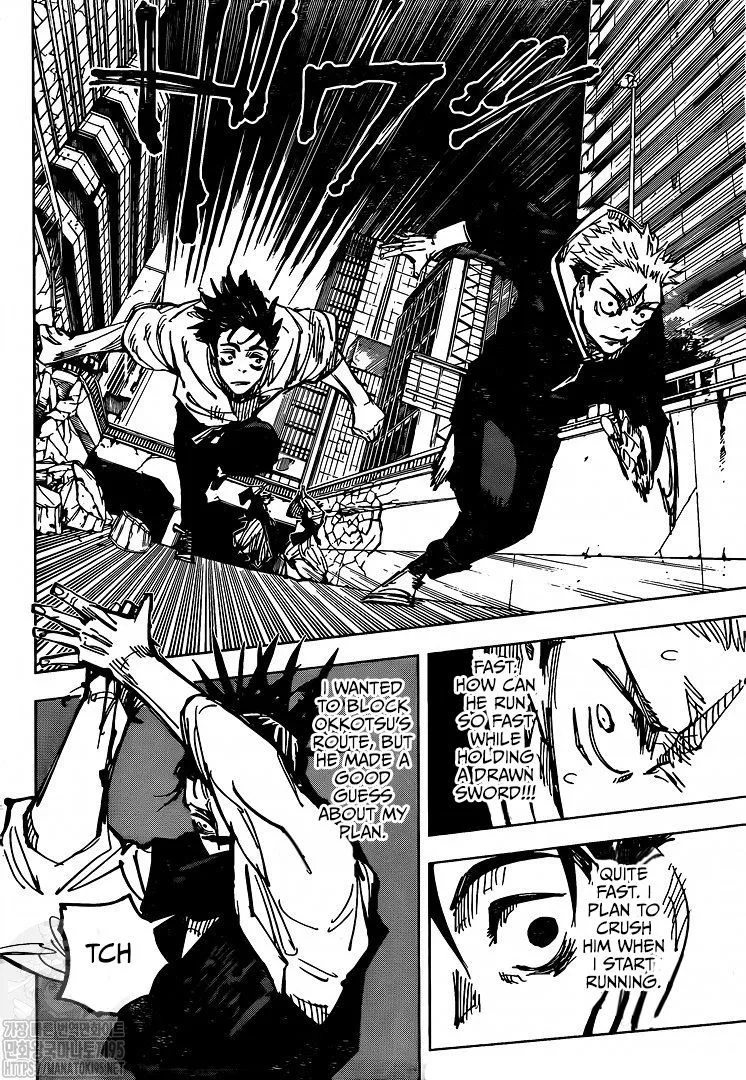 JUJUTSU KAISEN Chapter 140 Online - página 8