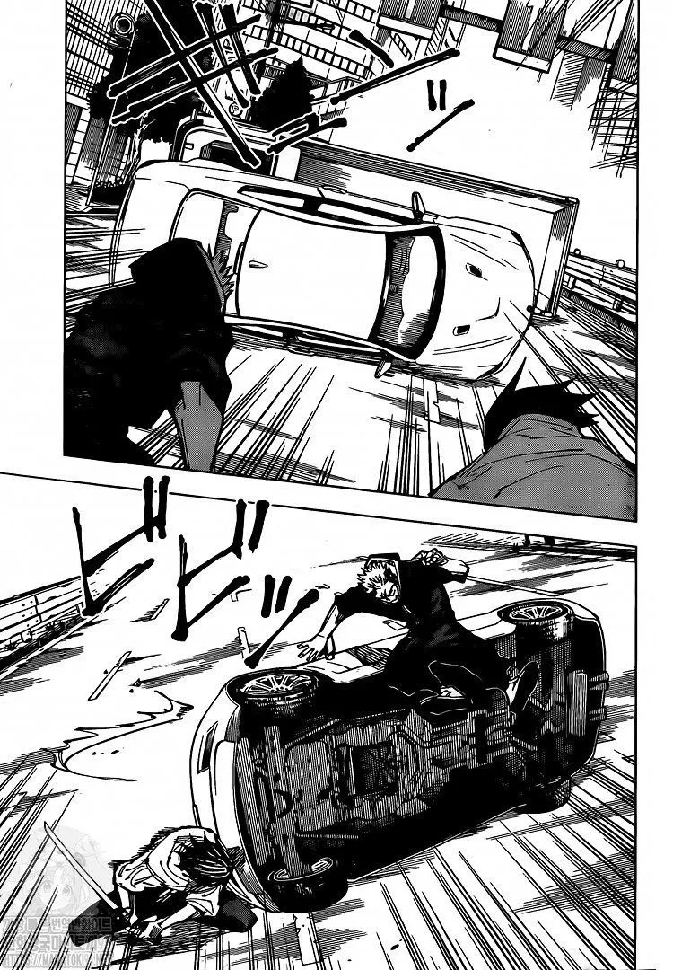 JUJUTSU KAISEN Chapter 140 Online - página 11