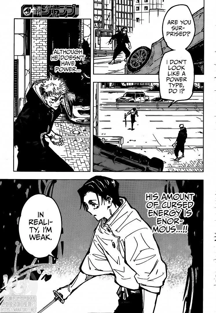JUJUTSU KAISEN Chapter 140 Online - página 15