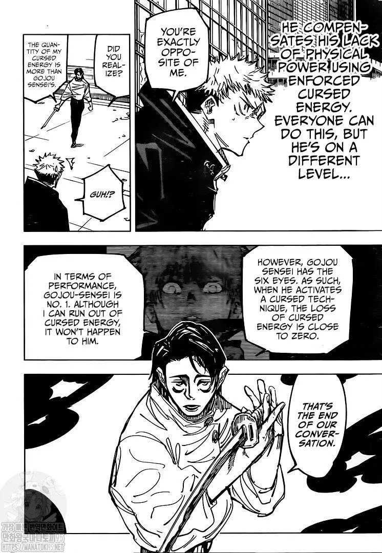 JUJUTSU KAISEN Chapter 140 Online - página 16