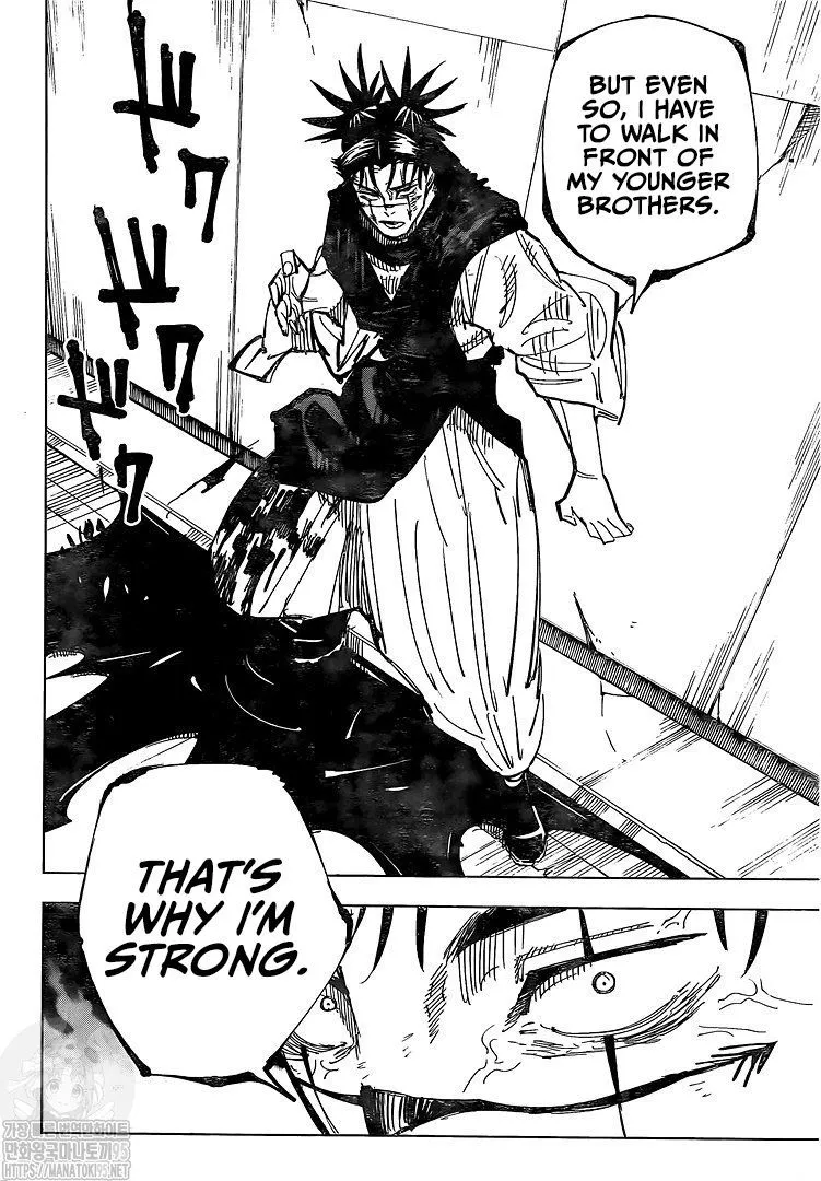 JUJUTSU KAISEN Chapter 142 Online - página 8