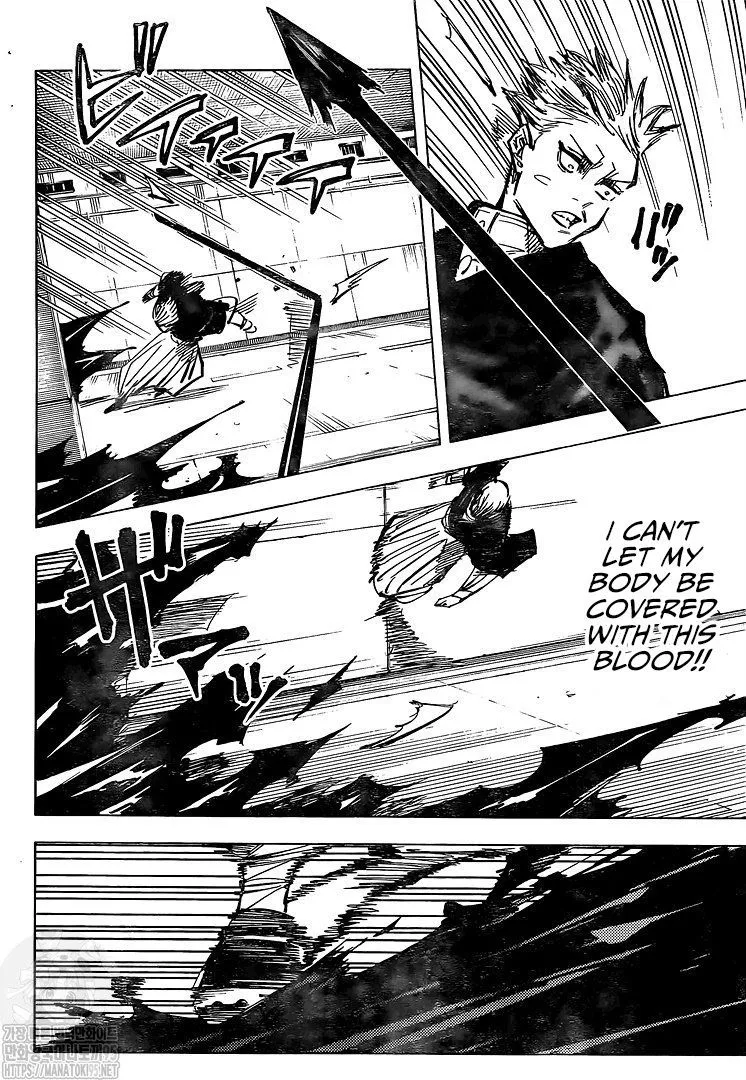JUJUTSU KAISEN Chapter 142 Online - página 12