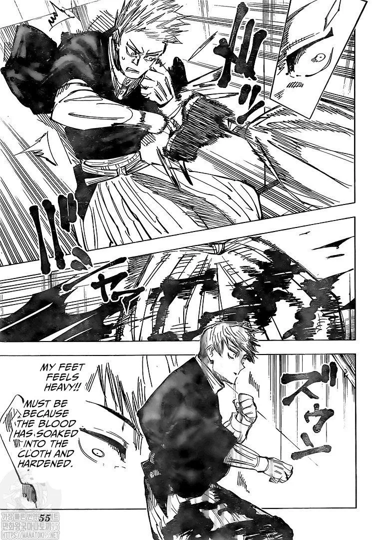 JUJUTSU KAISEN Chapter 142 Online - página 13