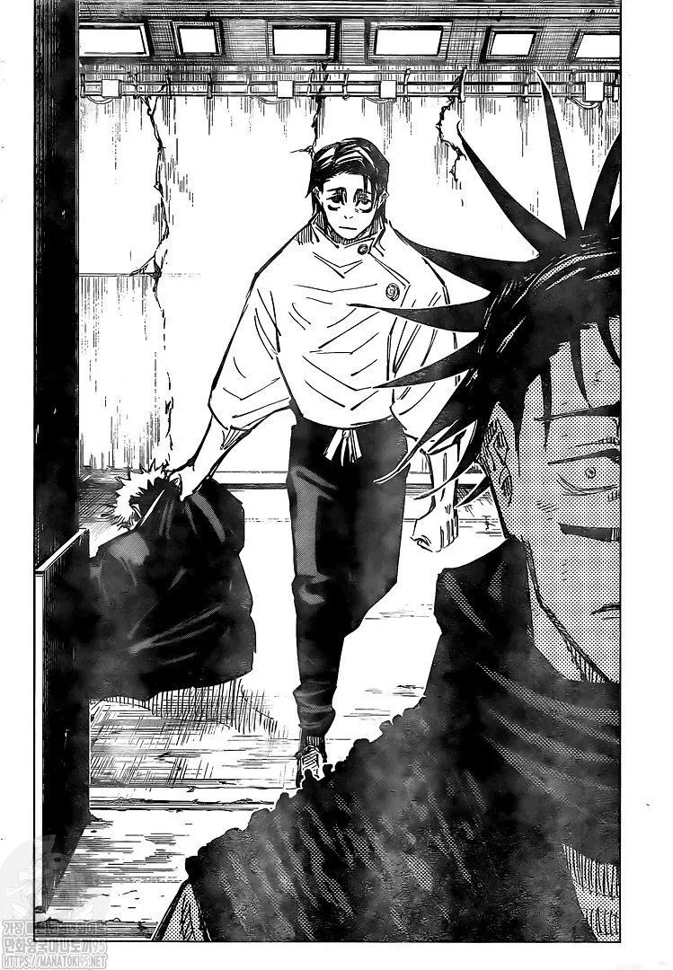 JUJUTSU KAISEN Chapter 142 Online - página 17