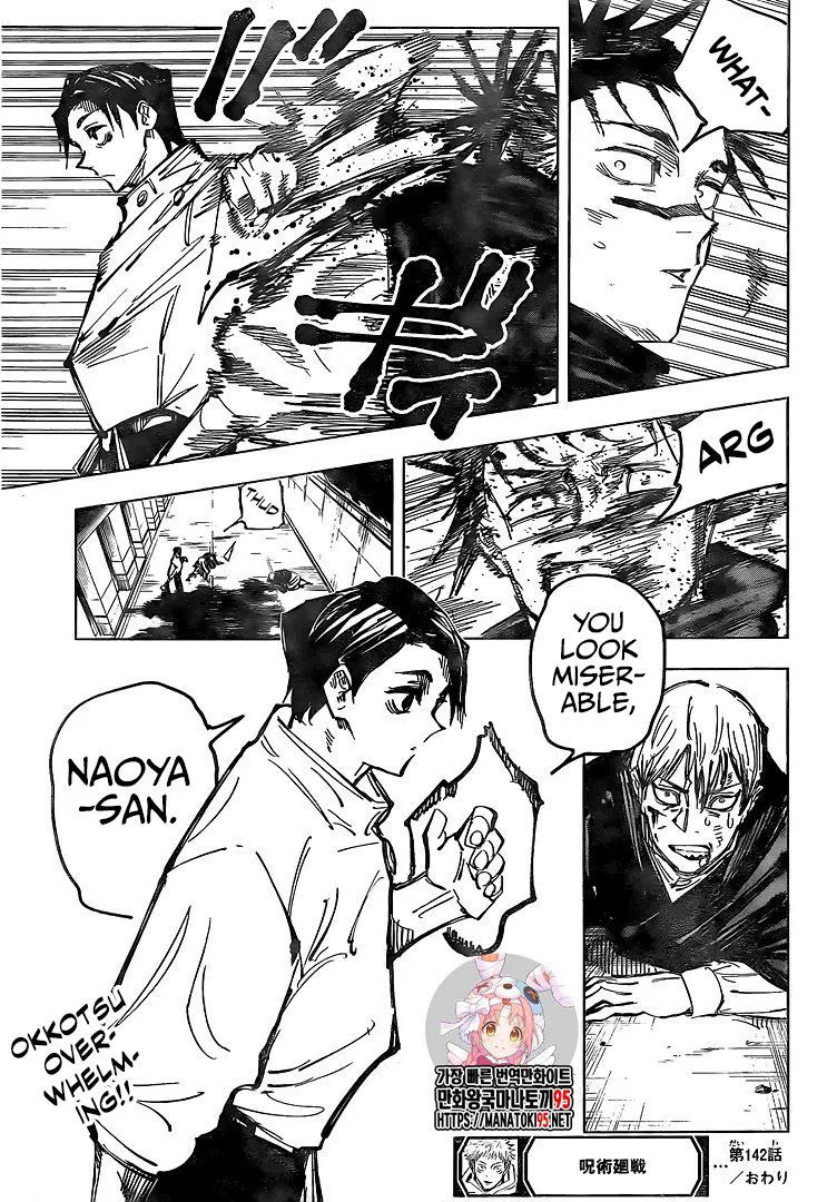 JUJUTSU KAISEN Chapter 142 Online - página 18